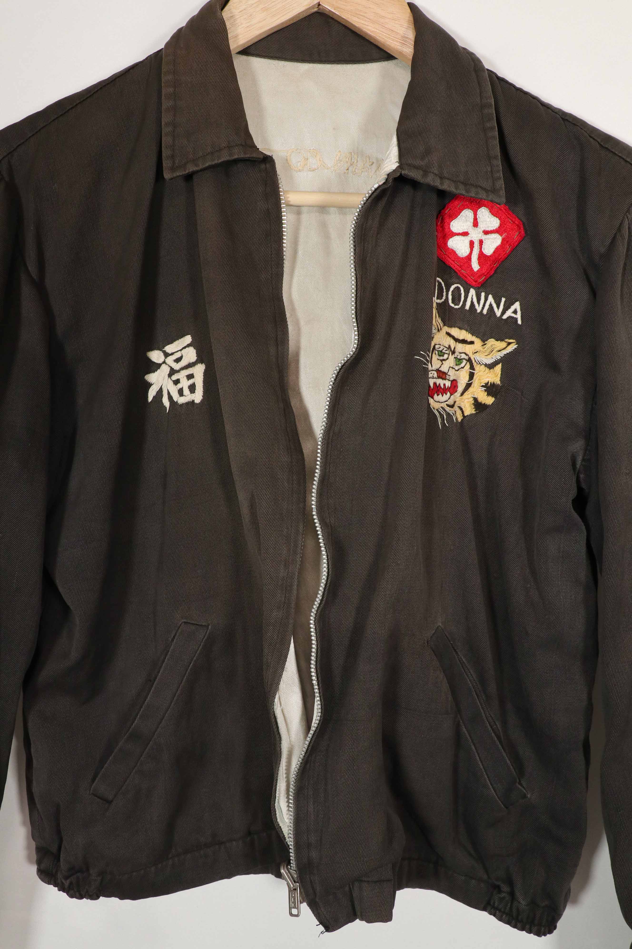 実物 ベトナム戦争 ツアージャケット DA-NANG 67-68 85th MAIN CO QYNOV 中古品