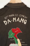 実物 ベトナム戦争 ツアージャケット DA-NANG 67-68 85th MAIN CO QYNOV 中古品