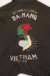 実物 ベトナム戦争 ツアージャケット DA-NANG 67-68 85th MAIN CO QYNOV 中古品