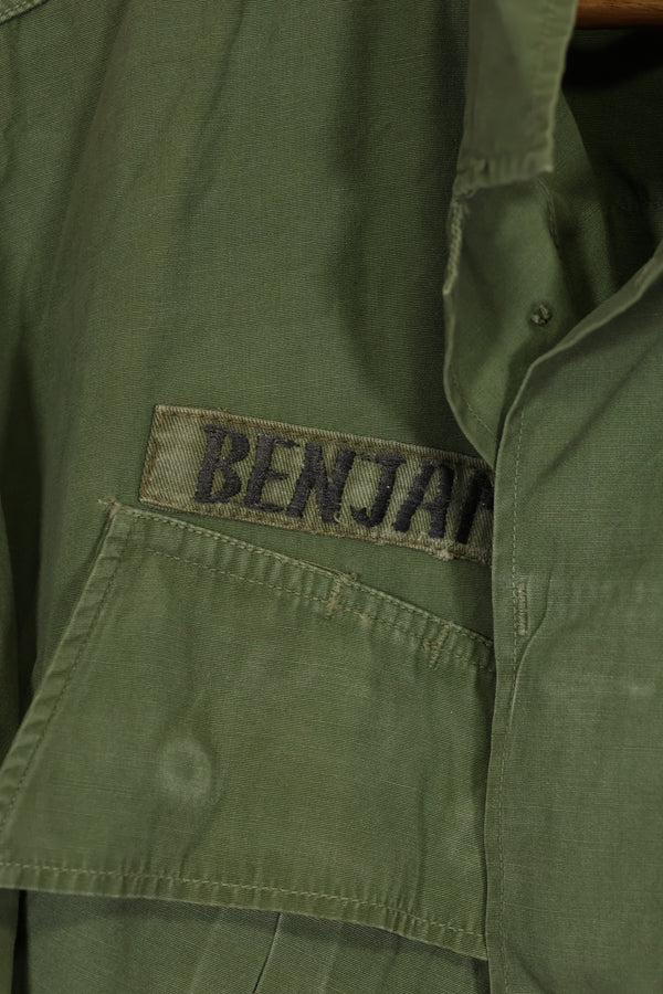 1967年製 3rd Model ジャングルファティーグ ジャケット 元グリーンベレー兵士 中古品