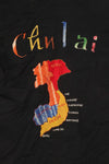 実物 ベトナム戦争 ツアージャケット Chu lai Viet Nam 1965-1966