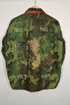 実物 米軍ポンチョライナー ツアージャケット DUC PHO 1969-1970