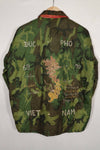 実物 米軍ポンチョライナー ツアージャケット DUC PHO 1969-1970