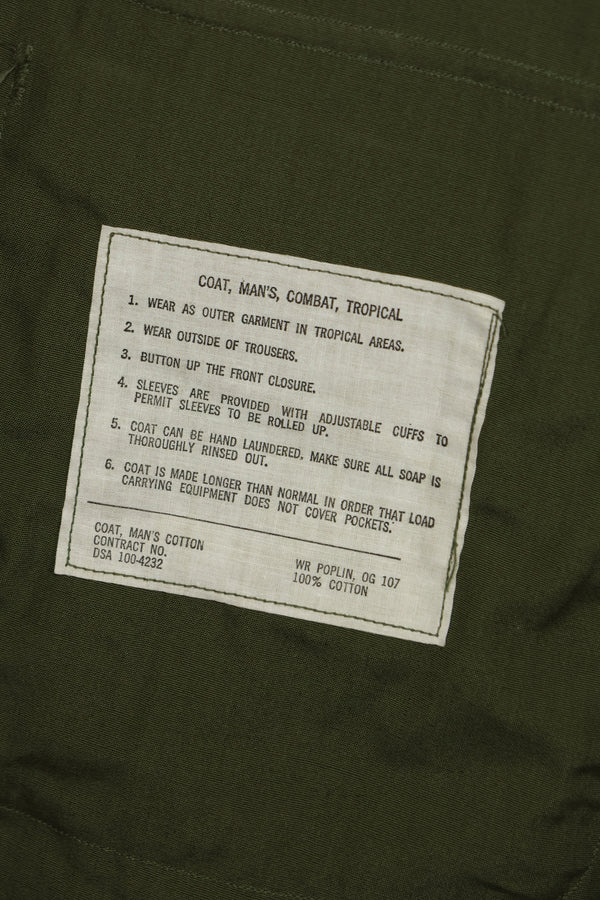1966年〜67年頃 デッドストック 3rd Model ジャングルファティーグ ジャケット M-L 保管品