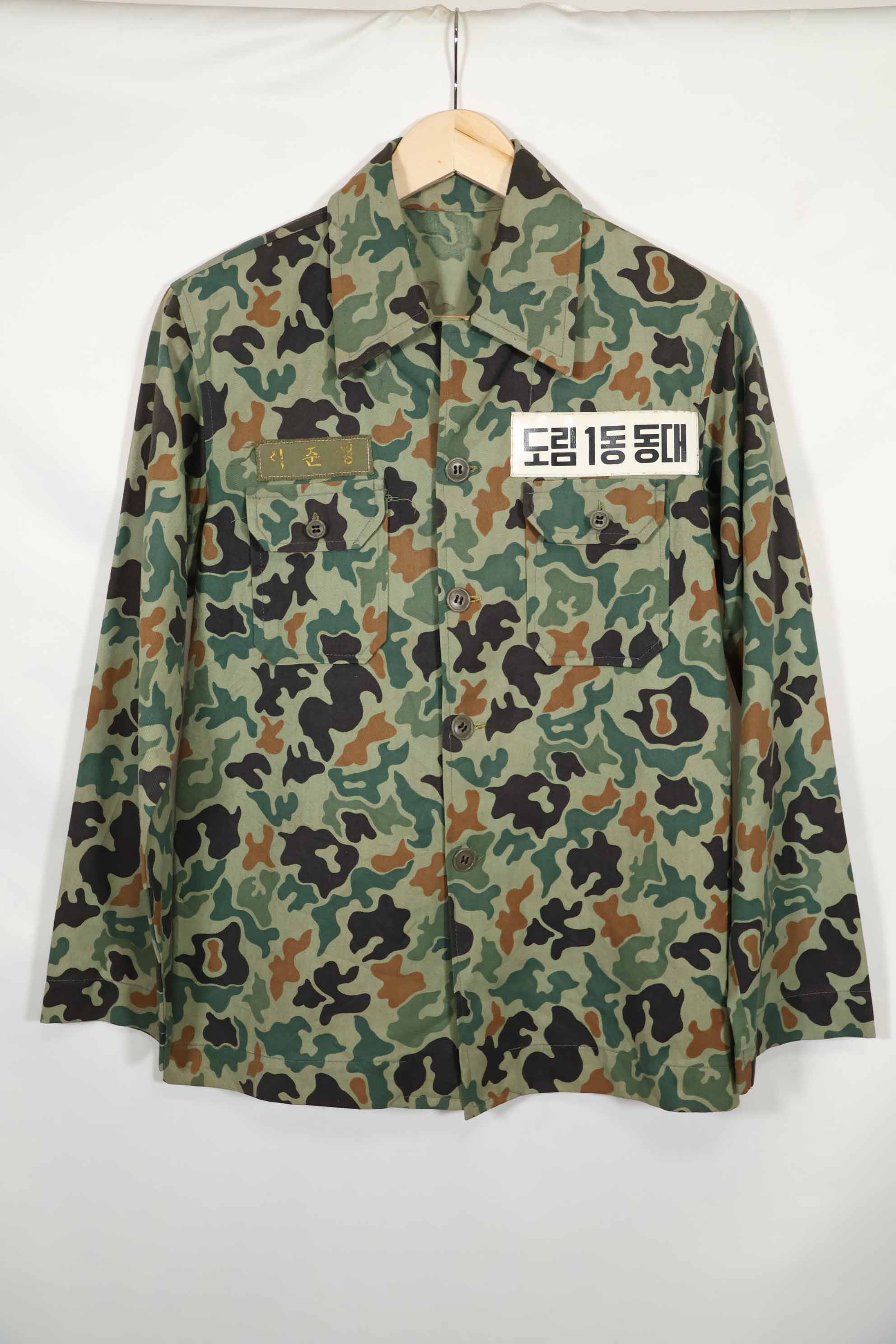 1980年代 韓国軍 フロッグスキン迷彩 HBT シャツ ほぼ未使用品 A