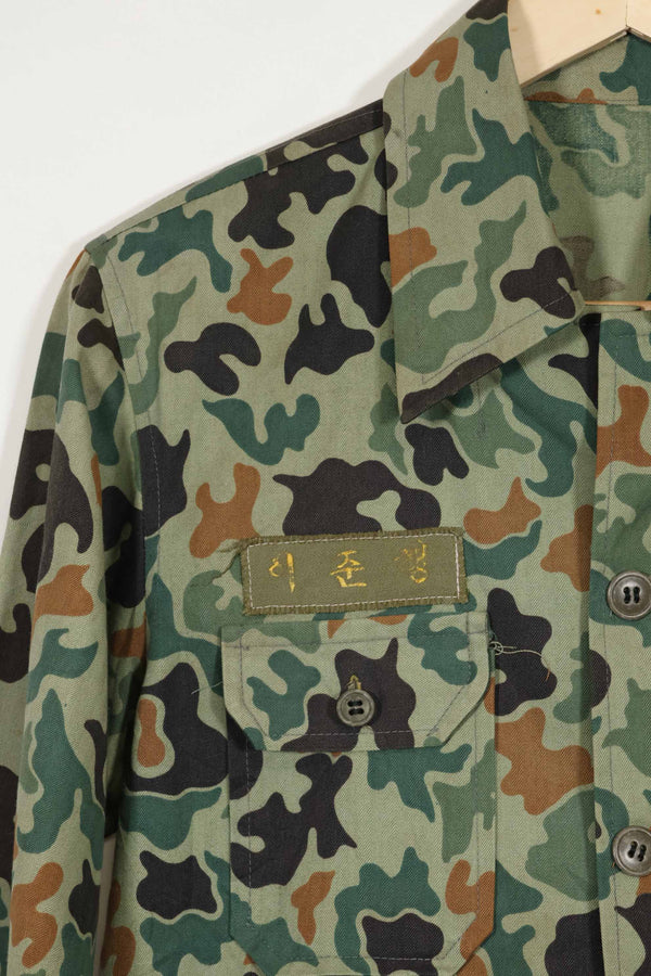 1980年代 韓国軍 フロッグスキン迷彩 HBT シャツ ほぼ未使用品 A