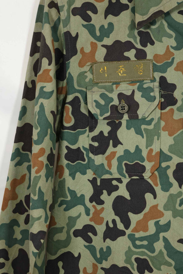 1980年代 韓国軍 フロッグスキン迷彩 HBT シャツ ほぼ未使用品 A