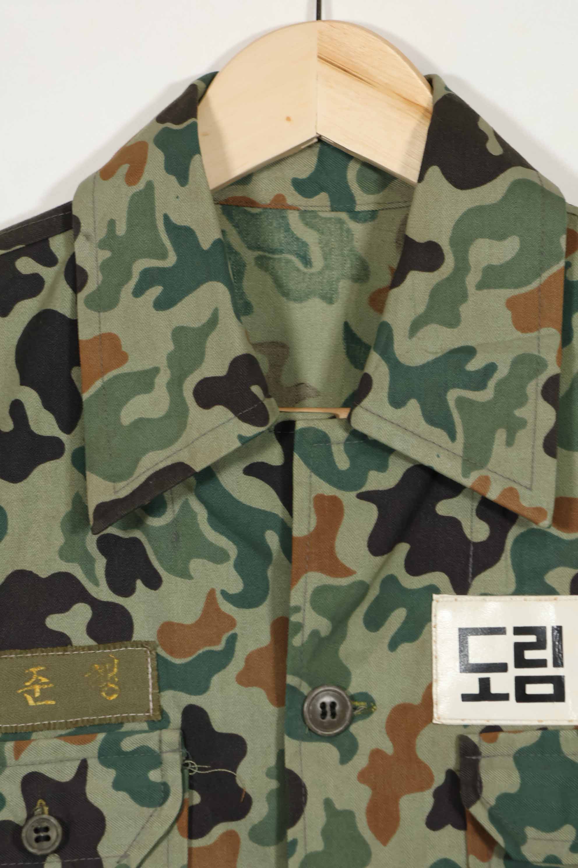 1980年代 韓国軍 フロッグスキン迷彩 HBT シャツ ほぼ未使用品 A