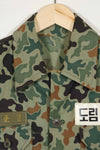 1980年代 韓国軍 フロッグスキン迷彩 HBT シャツ ほぼ未使用品 A