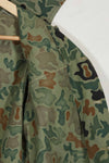 1980年代 韓国軍 フロッグスキン迷彩 HBT シャツ ほぼ未使用品 A