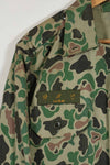 1980年代 韓国軍 フロッグスキン迷彩 HBT シャツ ほぼ未使用品 B