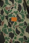 1980年代 韓国軍 フロッグスキン迷彩 HBT シャツ ほぼ未使用品 B