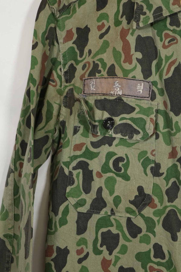 1980年代 韓国軍 フロッグスキン迷彩 HBT シャツ 中古品 C