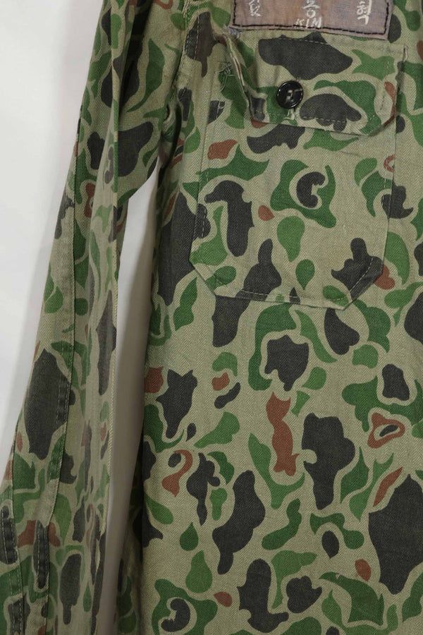 1980年代 韓国軍 フロッグスキン迷彩 HBT シャツ 中古品 C