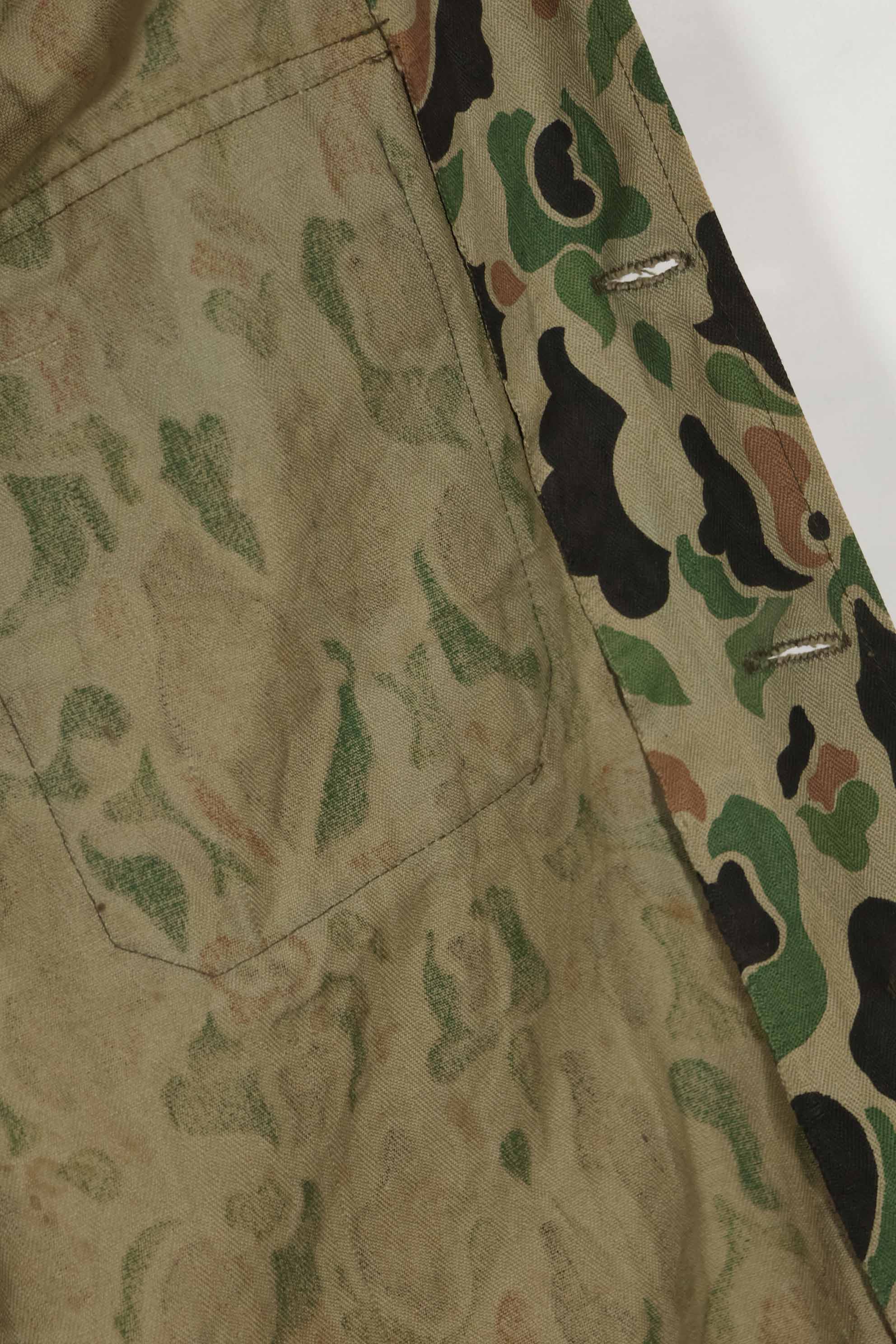 1980年代 韓国軍 フロッグスキン迷彩 HBT シャツ 中古品 D