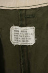 1974年製 アメリカ軍 M65 コットン製 フィールドパンツ M-R 中古品