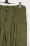 1974年製 アメリカ軍 M65 コットン製 フィールドパンツ S-L 中古品