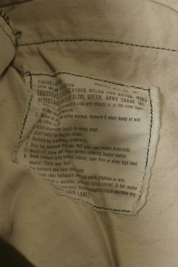 1974年製 アメリカ軍 M65 コットン製 フィールドパンツ S-L 中古品