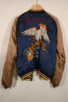実物 1950年代初頭 Japan Jacket レア刺繍 パイピング付き 中古品 ジッパー破損あり