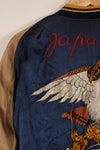 実物 1950年代初頭 Japan Jacket レア刺繍 パイピング付き 中古品 ジッパー破損あり
