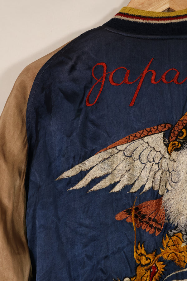 実物 1950年代初頭 Japan Jacket レア刺繍 パイピング付き 中古品 ジッパー破損あり