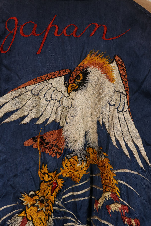 実物 1950年代初頭 Japan Jacket レア刺繍 パイピング付き 中古品 ジッパー破損あり