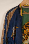 実物 1950年代初頭 Japan Jacket レア刺繍 パイピング付き 中古品 ジッパー破損あり