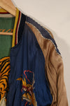 実物 1950年代初頭 Japan Jacket レア刺繍 パイピング付き 中古品 ジッパー破損あり