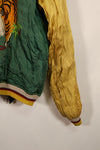 実物 1950年代初頭 Japan Jacket レア刺繍 パイピング付き 中古品 ジッパー破損あり