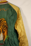 実物 1950年代初頭 Japan Jacket レア刺繍 パイピング付き 中古品 ジッパー破損あり