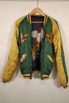 実物 1950年代初頭 Japan Jacket レア刺繍 パイピング付き 中古品 ジッパー破損あり