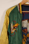 実物 1950年代初頭 Japan Jacket レア刺繍 パイピング付き 中古品 ジッパー破損あり