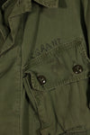 実物 1963-64年製造 1st Model ジャングルファティーグ ジャケット USMC 中古品
