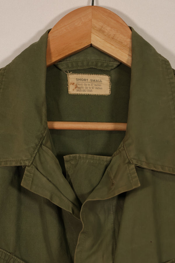実物 1963年製造 1st Model ジャングルファティーグ ジャケット S-S 中古品