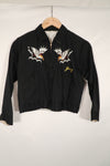 実物 1960年代 沖縄製 Japan Jacket Kids サイズ 中古品