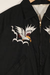 実物 1960年代 沖縄製 Japan Jacket Kids サイズ 中古品