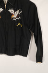 実物 1960年代 沖縄製 Japan Jacket Kids サイズ 中古品