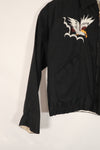 実物 1960年代 沖縄製 Japan Jacket Kids サイズ 中古品