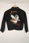 実物 1960年代 沖縄製 Japan Jacket Kids サイズ 中古品
