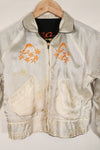 実物 1960年代 沖縄製 Japan Jacket Kids サイズ 中古品