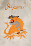 実物 1960年代 沖縄製 Japan Jacket Kids サイズ 中古品