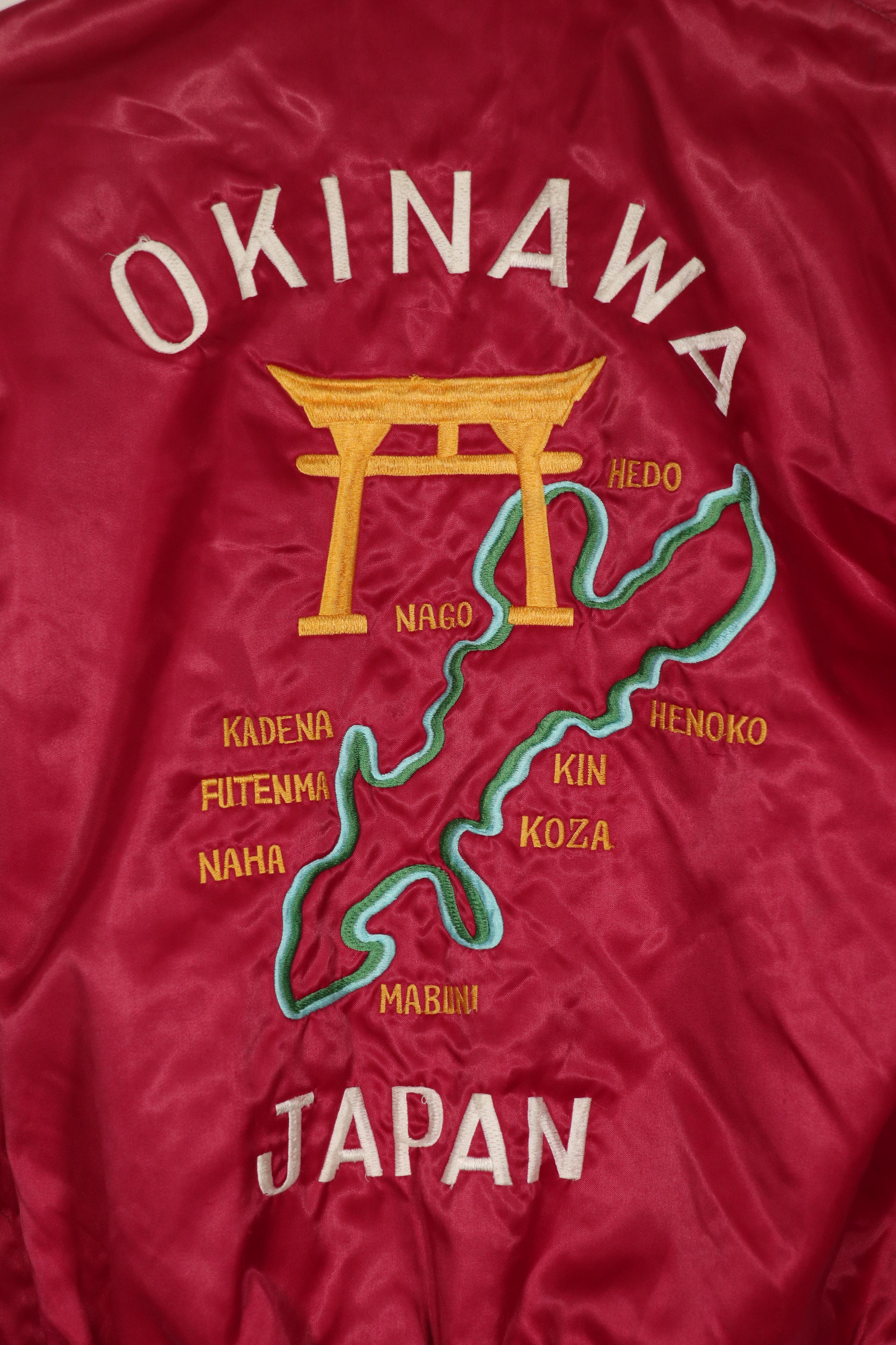 1980年代 沖縄製 沖縄スーバニアジャケット 手刺繍 ジッパー破損あり