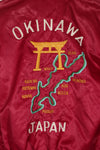 1980年代 沖縄製 沖縄スーバニアジャケット 手刺繍 ジッパー破損あり