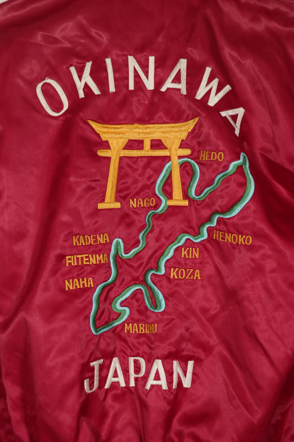 1980年代 沖縄製 沖縄スーバニアジャケット 手刺繍 ジッパー破損あり