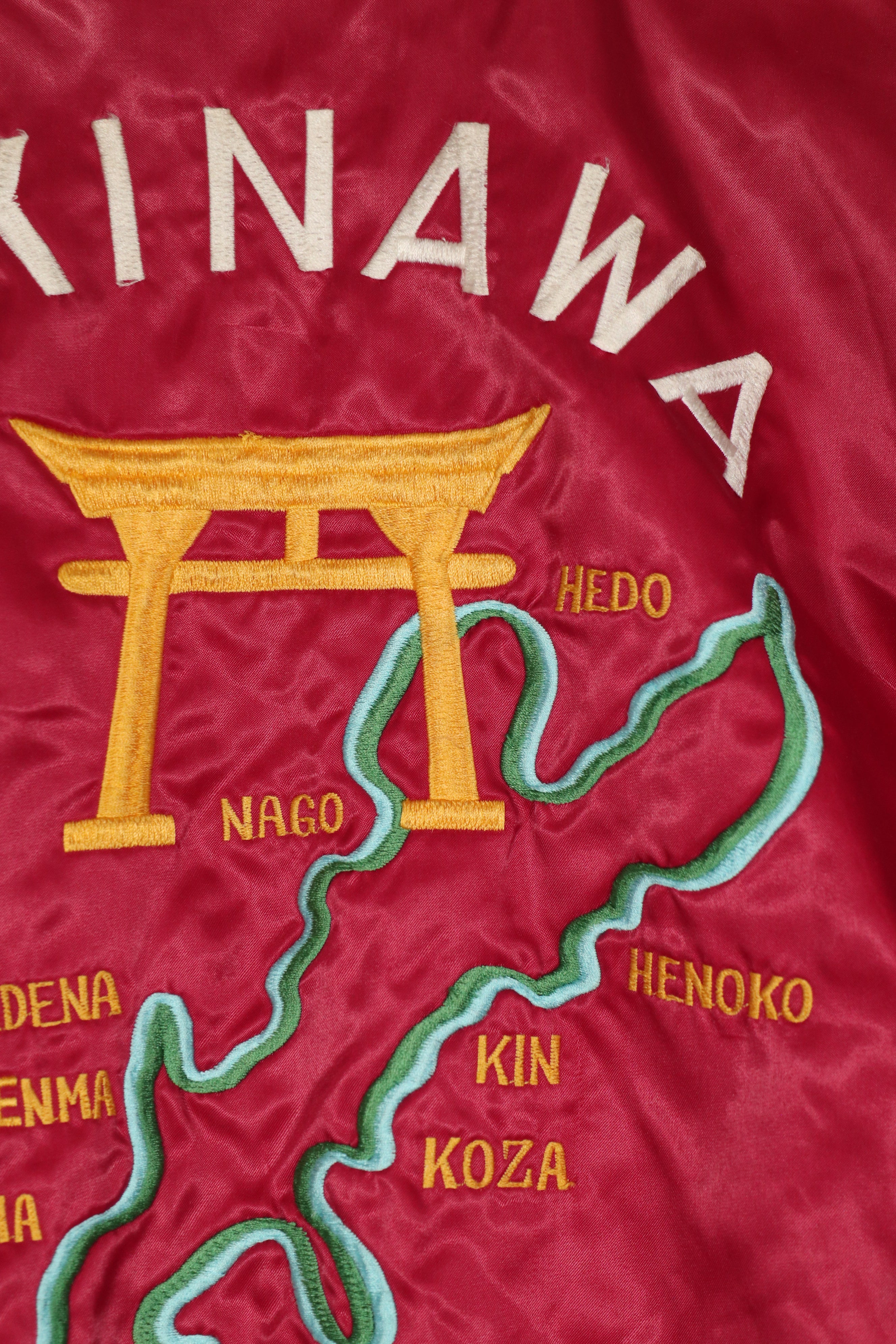 1980年代 沖縄製 沖縄スーバニアジャケット 手刺繍 ジッパー破損あり