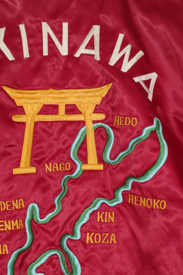 1980年代 沖縄製 沖縄スーバニアジャケット 手刺繍 ジッパー破損あり