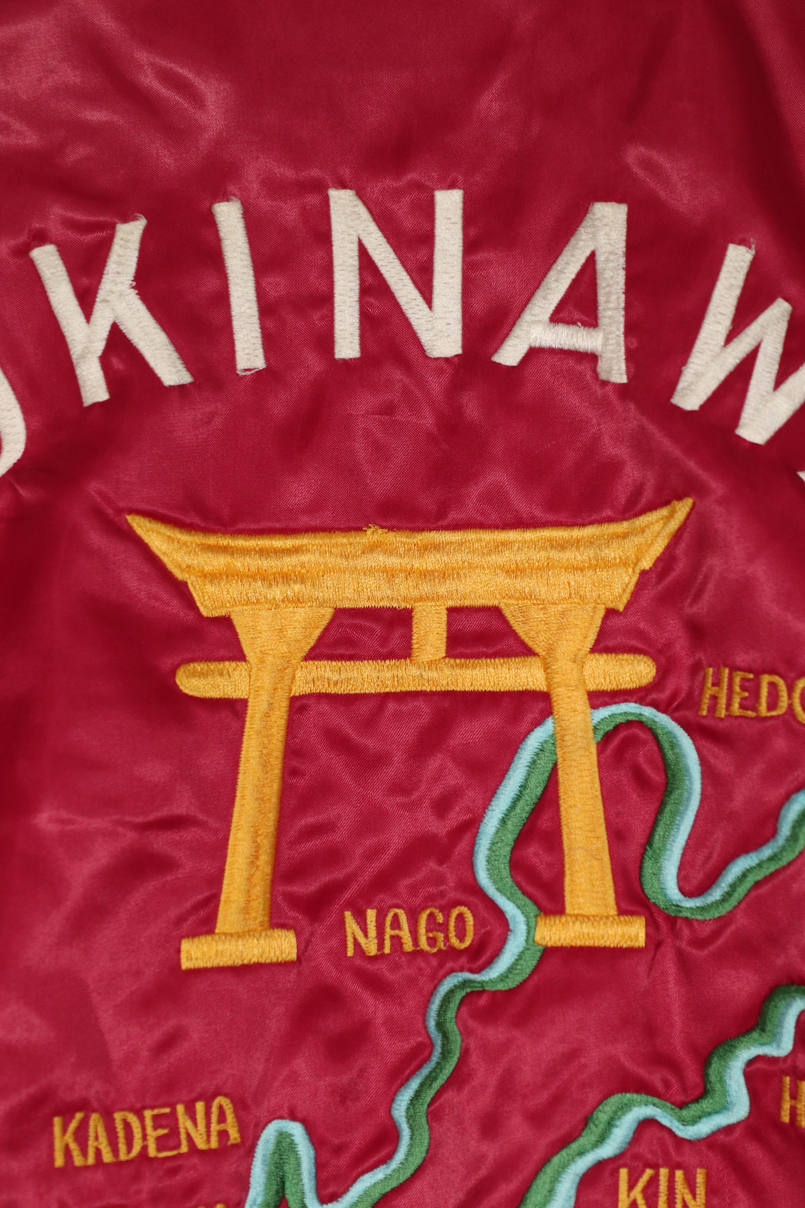1980年代 沖縄製 沖縄スーバニアジャケット 手刺繍 ジッパー破損あり