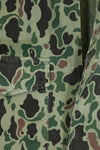1960年代 韓国軍 フロッグスキン迷彩 戦闘服