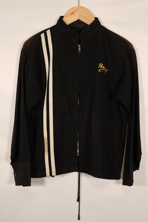 実物 推定1970年代 沖縄製 レーシングジャケット HAMAジッパー 中古品