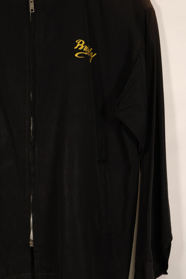 実物 推定1970年代 沖縄製 レーシングジャケット HAMAジッパー 中古品